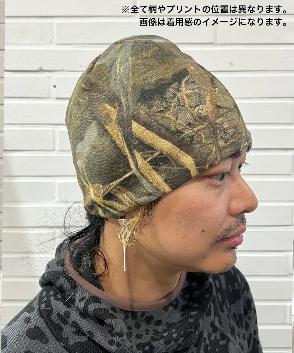 8" licensed camo beanie - BEIGE CAMO EYE2