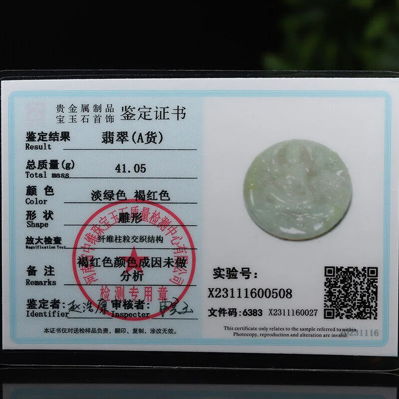 Certified Grade A Brown Green Natural Jade Jadeite Pendant Kwan Yin Necklace