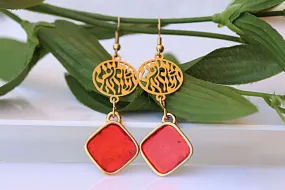 Hebrew Earrings