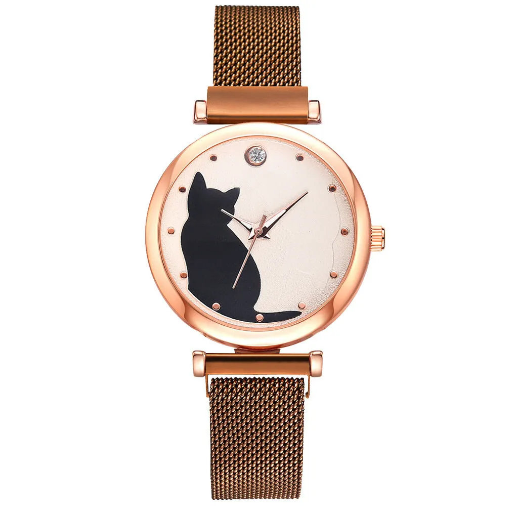 Women's Cat Quartz Watch Bracelet Set