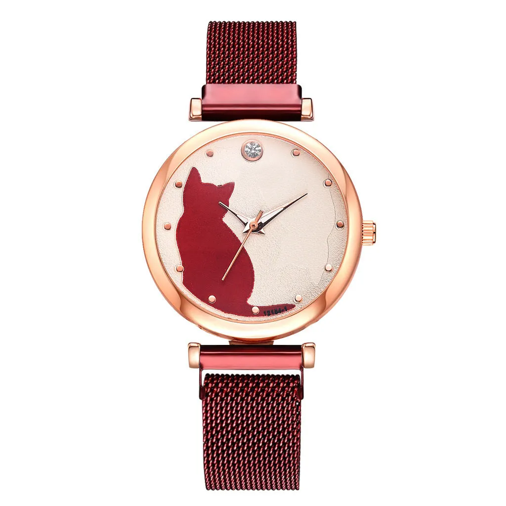 Women's Cat Quartz Watch Bracelet Set